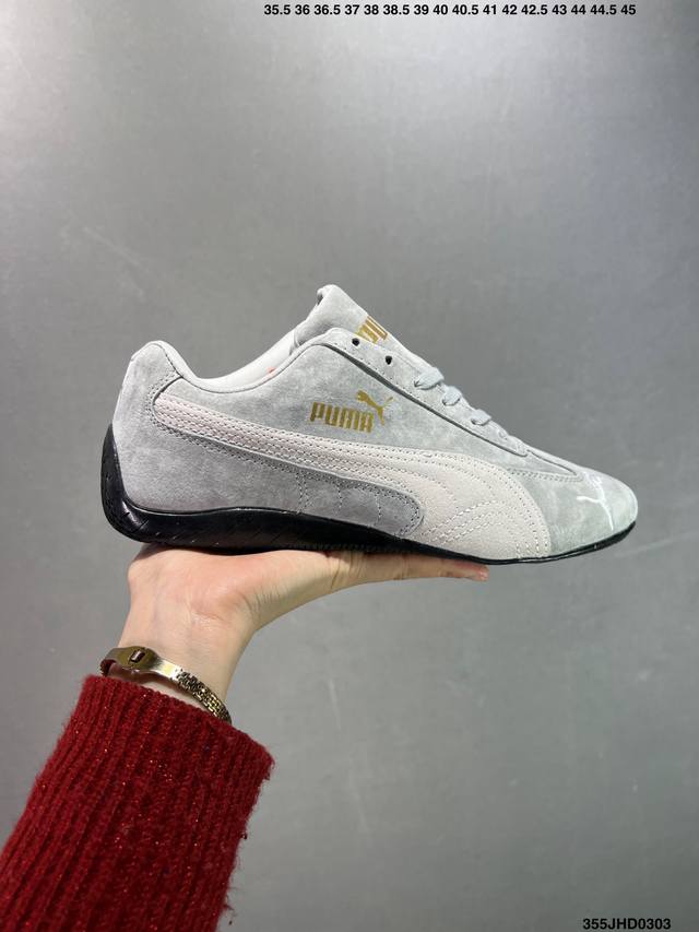 170 Puma Speedcat Og 彪马罗马阿莫尔系列百搭单品 复古运动休闲赛车跑鞋 以趣味十足又前卫复古的设计引领潮流将赛道精神融入街头时尚 开启前卫竞