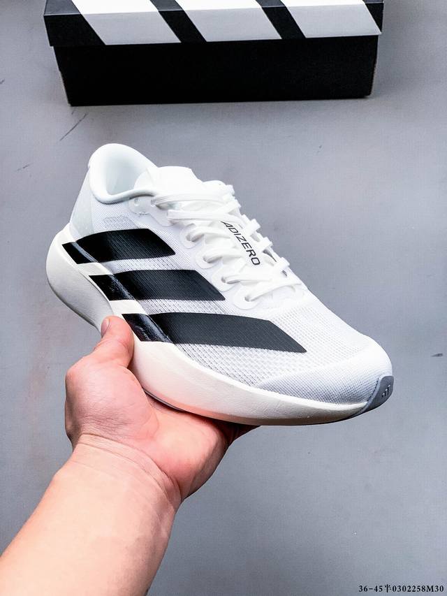 210 公司级！Adidas Adizero Evo Sl M马拉松飞线贾卡轻质透气休闲运动跑步鞋 采用双层透气网纱 Flywire动态飞线绑缚鞋面材质 内置Z