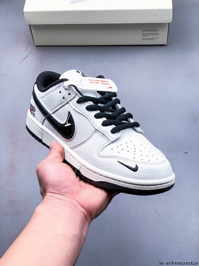 170 真标半码！耐克Nike Sb Dunk Low Pro经典百搭休闲滑板鞋 0302103X24