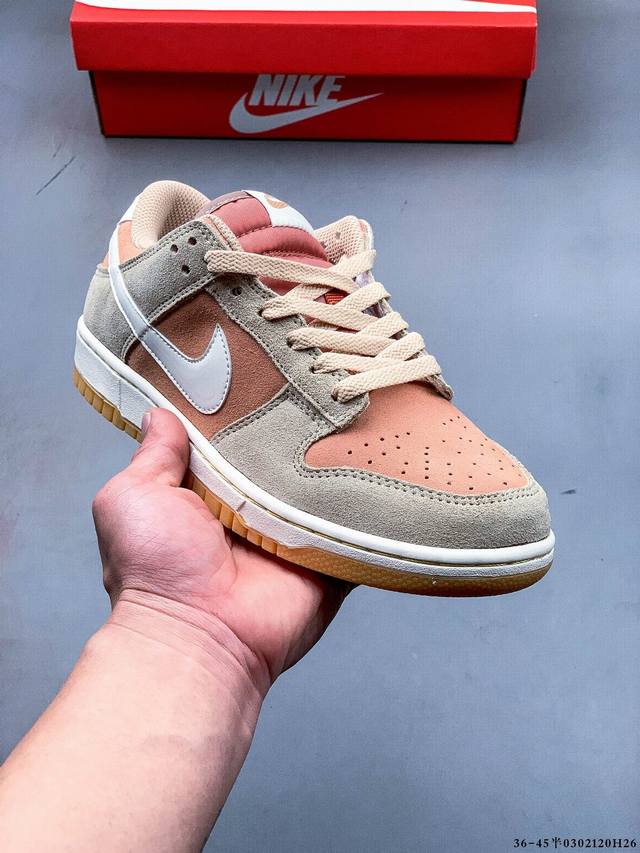 180 真标半码！耐克Nike Sb Dunk Low Pro经典百搭休闲滑板鞋 0302120H26