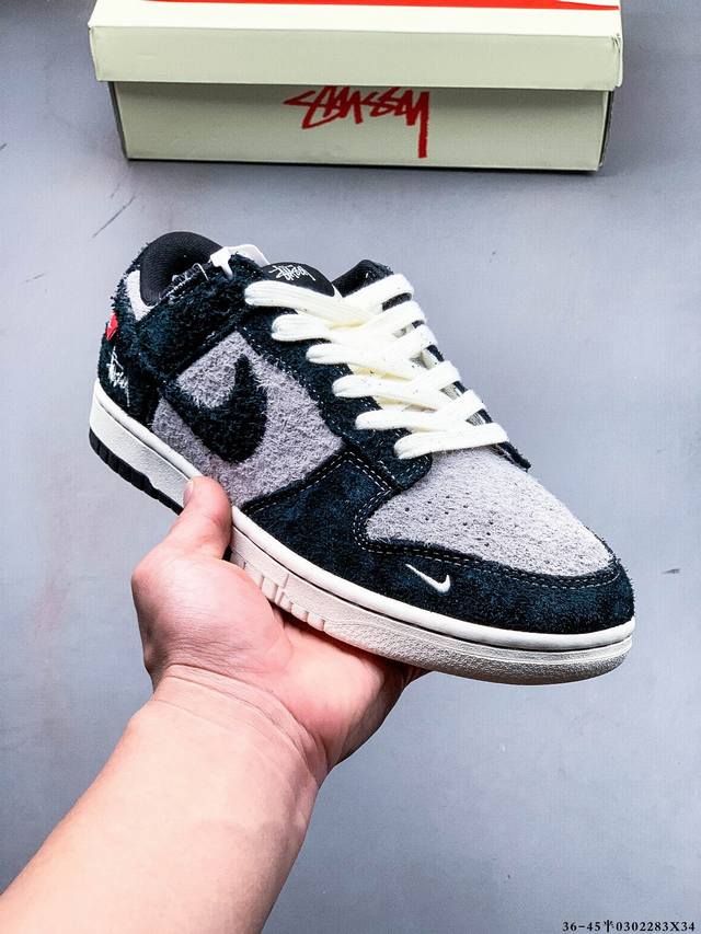 230 Nike Dunk Sb Low耐克 低帮滑板鞋 纯原生产线！头层带芯片！打造市面Dunk Sb系列标杆！ 全套原厂纸板，原楦头，唯一越南进口贝利皮！一