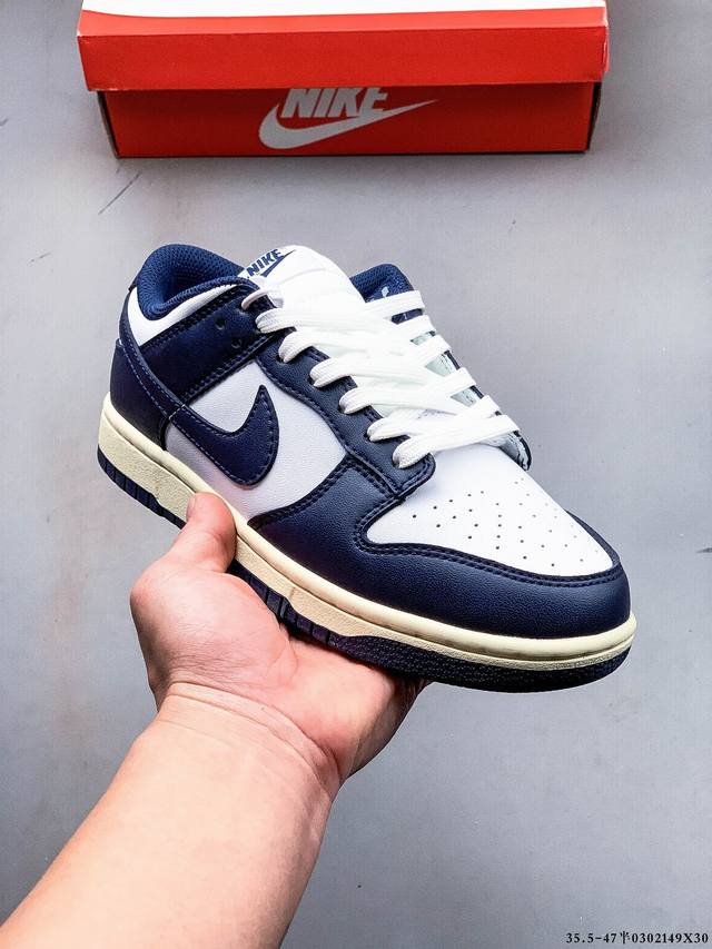 210 Nike Dunk Sb Low耐克 低帮滑板鞋 纯原生产线！头层带芯片！打造市面Dunk Sb系列标杆！ 全套原厂纸板，原楦头，唯一越南进口贝利皮！一 - 点击图像关闭