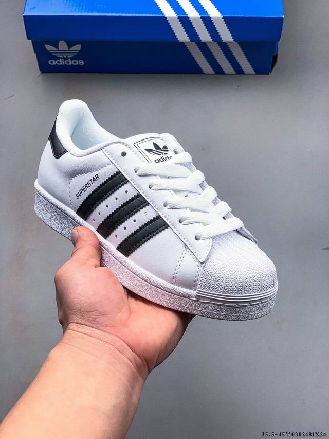 170 公司级！阿迪达斯Adidas Superstar 贝壳头经典百搭休闲板鞋 0302481X24