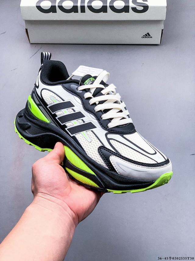 210 公司级！阿迪达斯 Adidas Mts Pro 秋季新款厚底运动训练跑步鞋 搭载Adidas Lightstrike中底科技，力求为步伐注入源源活力。鞋