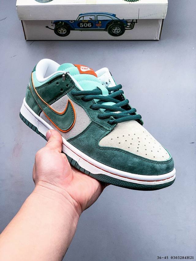 集图 150 耐克Nike Sb Dunk Low Pro经典百搭休闲滑板鞋 0303284H21 - 点击图像关闭