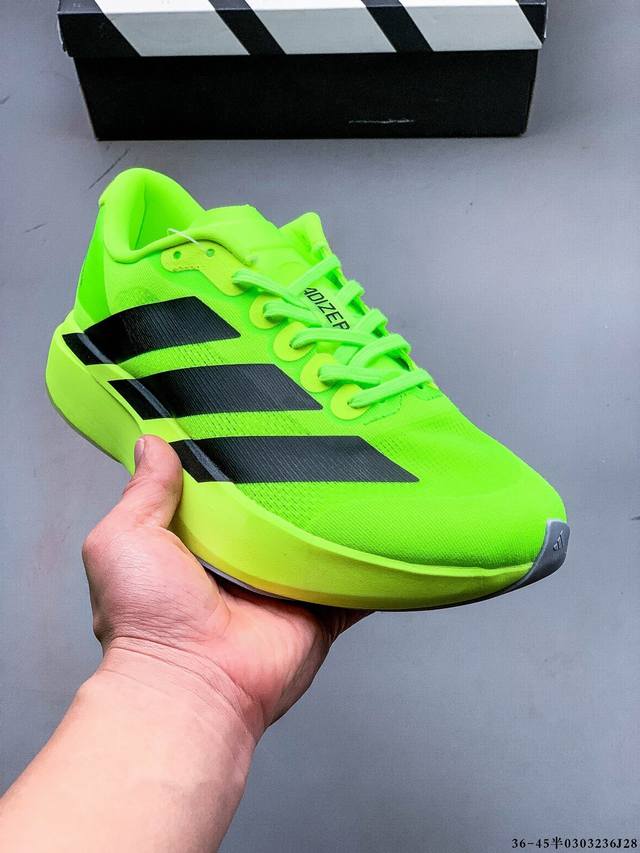 200 公司级！Adidas Adizero Evo Sl M马拉松飞线贾卡轻质透气休闲运动跑步鞋 采用双层透气网纱 Flywire动态飞线绑缚鞋面材质 内置Z