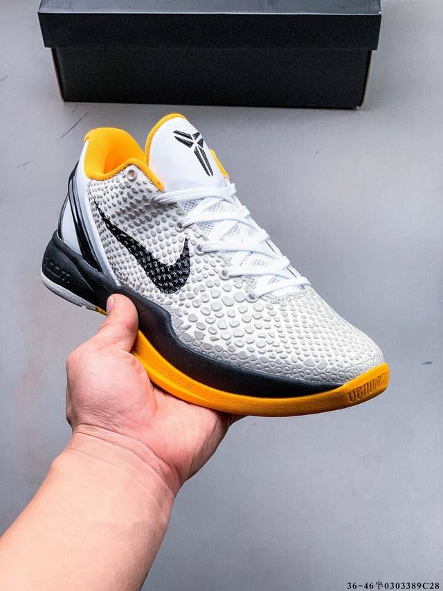 200 耐克Nike Kobe 6 Protro Vi 科比时尚休闲运动篮球鞋 Kobe 6 Erica Var采用了复合式的鞋面，内层为透气网面，中层加载Fl