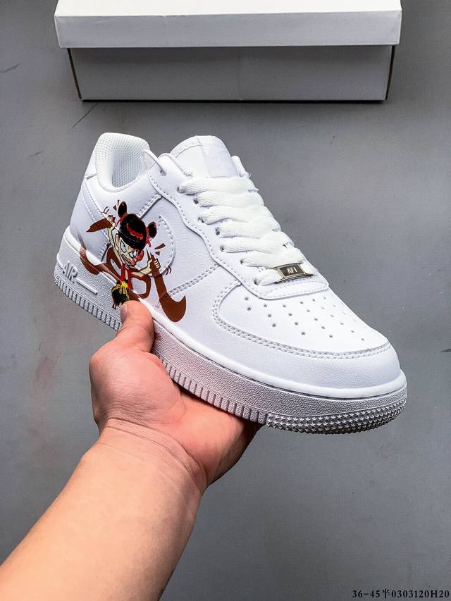 140 耐克Nike Air Force 1 Low 空军一号哪吒联名低帮经典百搭休闲板鞋 0303120H20