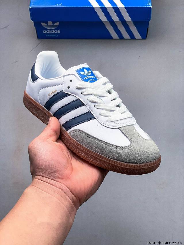 130 二层真标！Adidas Samba Og 经典鞋款 Adidas 近70年的经典Samba Og 修长的鞋楦,略微尖尖的鞋头,翻毛皮的鞋头拼接,这些我们