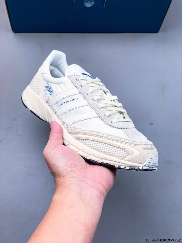 220 公司级！Bad Bunny X Adidas Adizero Sl 72 新款潮流时尚复古运动跑鞋 0301959F32