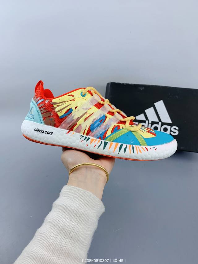 ：170 阿迪达斯 Adidar Climacool Darora Two 13运动涂鸦溯溪鞋户外涉水鞋。在夏日保持舒爽，采用舒适网材鞋面，爆米花大底 旨在伴你