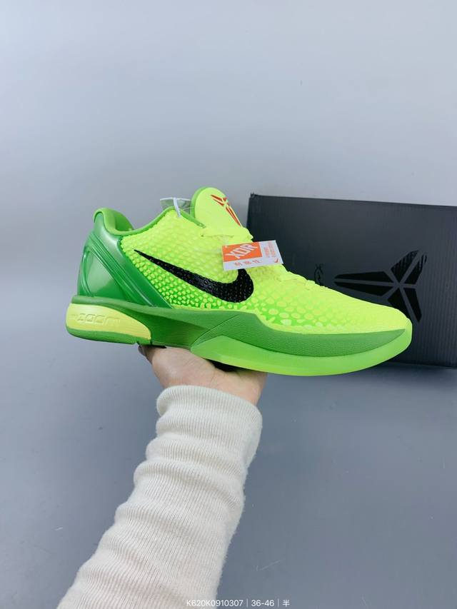 ：180 Nike Kobe Vi Protro 6 科比6代 低帮 篮球鞋 男女同款 设计中巧妙融入了黑曼巴蛇的凶猛与精准元素。科比6代不仅功能性强且耐磨又轻 - 点击图像关闭