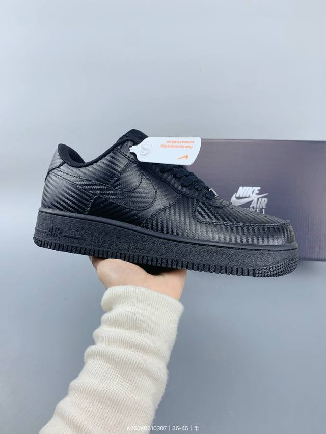 ：140 真标耐克Nike Air Force 1“07空军一号低帮百搭休闲运动板鞋。柔软、弹性十足的缓震性能和出色的中底设计，横跨复古与现代的外型结合，造就出