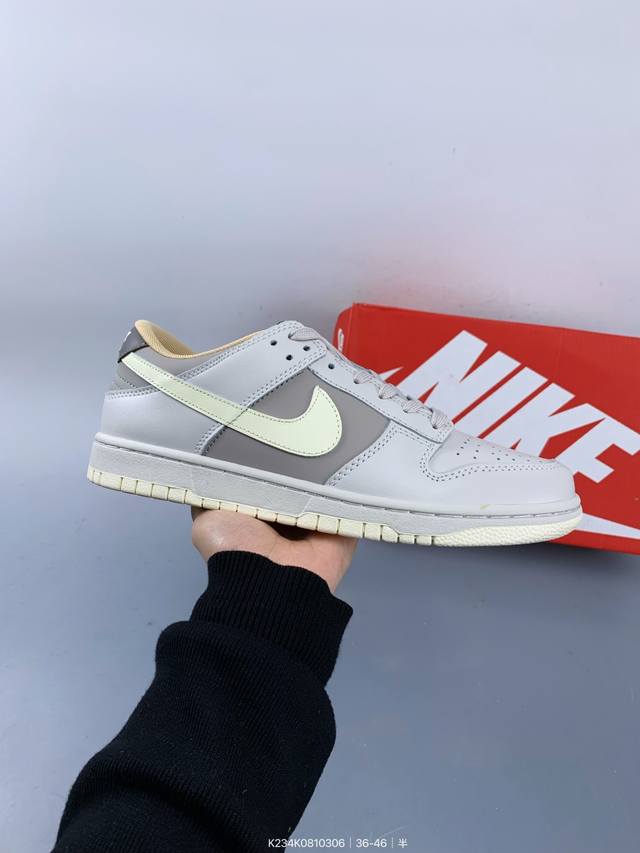 ：170 公司级耐克Nike Dunk Low 扣篮系列 复古低帮休闲运动滑板板鞋 采用脚感柔软舒适Zoomair气垫 有效吸收滑板等极限运动在落地时带来的冲击