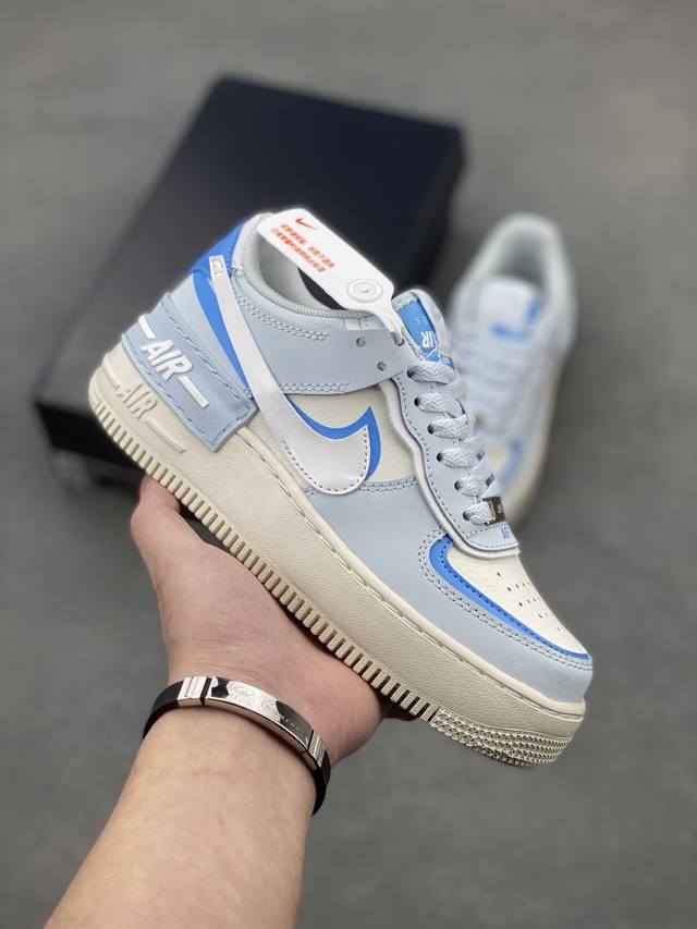 本地自取260 Nk Air Force 1 Shadow 轻量增高低帮百搭板鞋"拼接马卡龙" 全新少女系解构主义设计双层轻量Eva发泡中底+防滑Rb橡胶外圈底 - 点击图像关闭