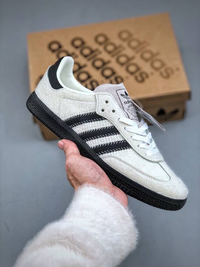 140 Adidas Originals Samba Og"Wonder White Black Pony"桑巴舞系列绅士德训足球风百搭低帮休闲运动板鞋“棕毛