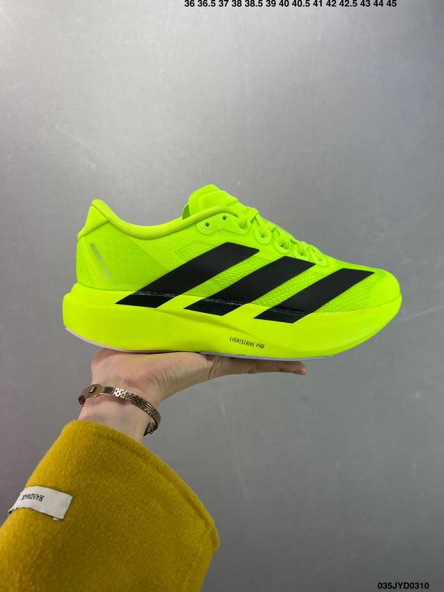 200 公司级Ad Adizero Evo Sl M 轻盈跑鞋 耐磨减震专业跑步鞋 冲向目标，一路向前，不断挑战和突破自我 无论是平时训练还是马拉松，让这款A