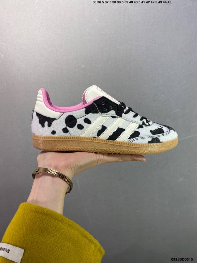 130 阿迪桑巴马毛Adidas Originals Samba “Cow Print” W 柔软舒适 防滑耐磨 低帮 生活休闲鞋 女款 灰白棕货号：Jr125