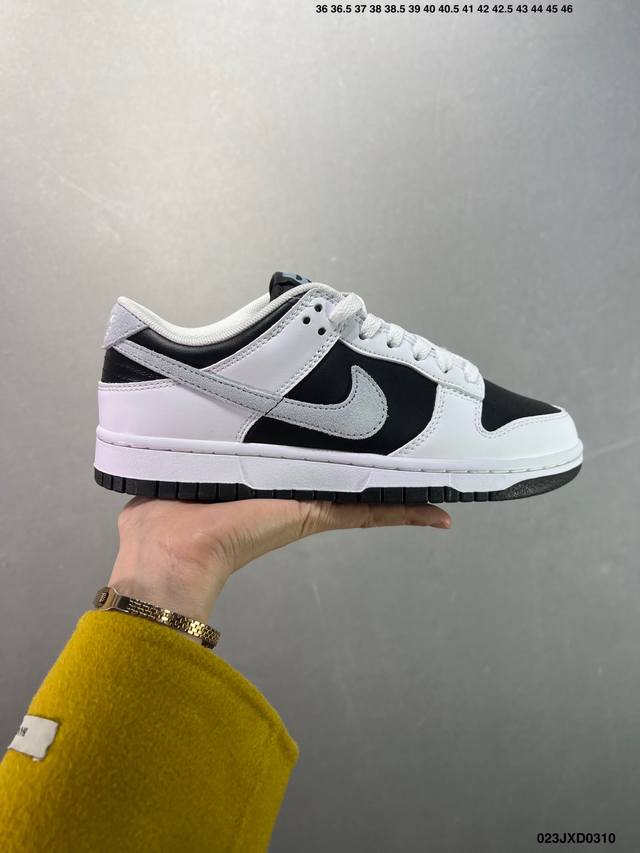 180 公司级Nike Dunk Reverse Panda 白黑色 此款以简约大方的造型设计，给人以随性休闲的时尚格调，穿着舒适轻便，运动灵活自如，满足日常个