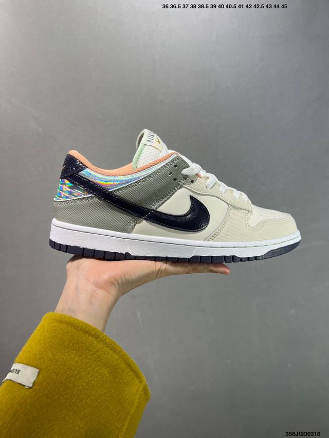 160 Nike Dunk Sb Low 定制配色 定制Dunk Sb顾名思义，具有经典的Dunk血缘，又注入了更多的时尚元素。相较于普通的Dunk滑板鞋，改良