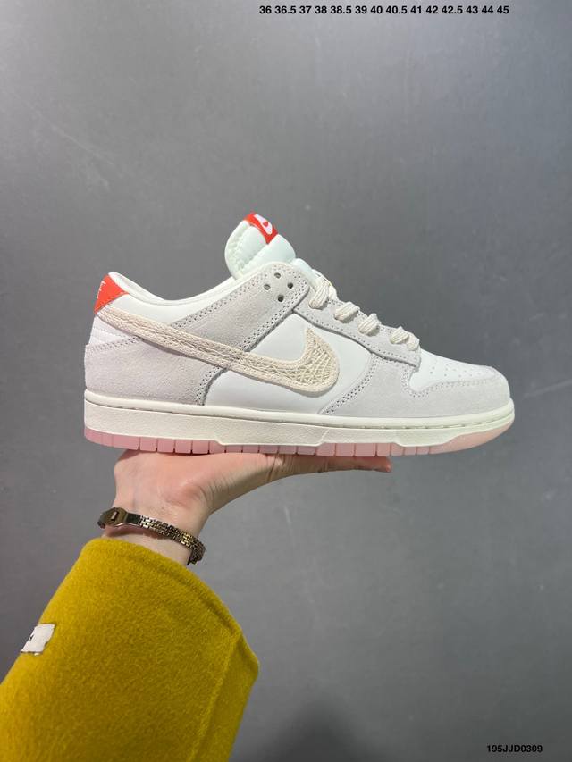 140 耐克Nike Dunk Low 扣篮系列 复古低帮休闲运动滑板板鞋 采用脚感柔软舒适Zoomair气垫 有效吸收滑板等极限运动在落地时带来的冲击力 为街