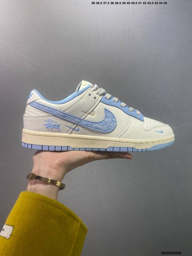 310 公司级Nike Dunk Sb Low 定制配色 定制Dunk Sb顾名思义，具有经典的Dunk血缘，又注入了更多的时尚元素。相较于普通的Dunk滑板鞋