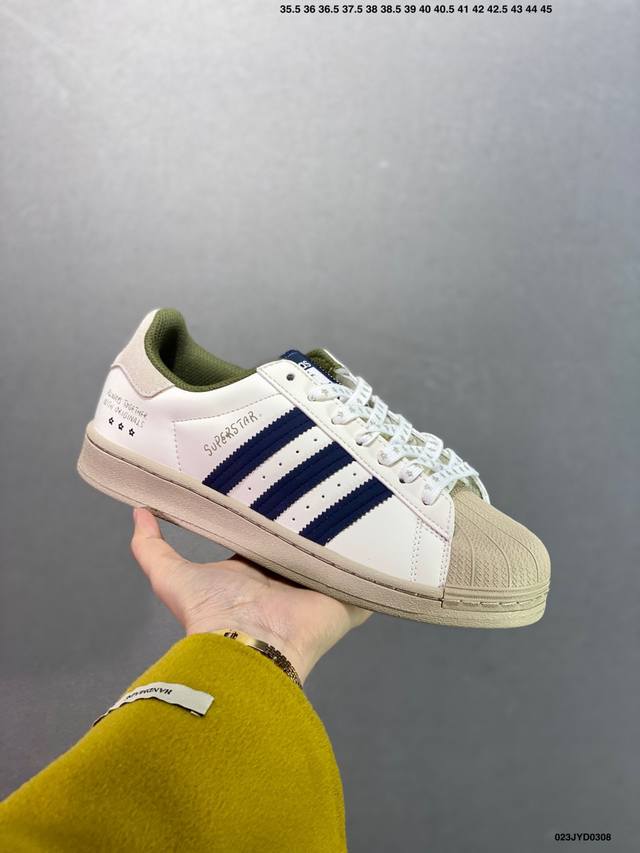 200 公司级Adidas三叶草 Originals Superstar”Sail/Green/Lace“奶粉红三叶草 贝壳头系列低帮经典百搭休闲运动板鞋 货