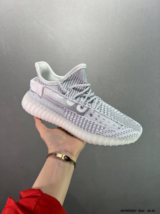 120 特价Yeezy Boost 350 V2 白天使 Ef2905 工厂配套商长期套现 正常出厂触碰不到的单价 百分百全新货品 零氧化发霉 给足利润空间操作 - 点击图像关闭