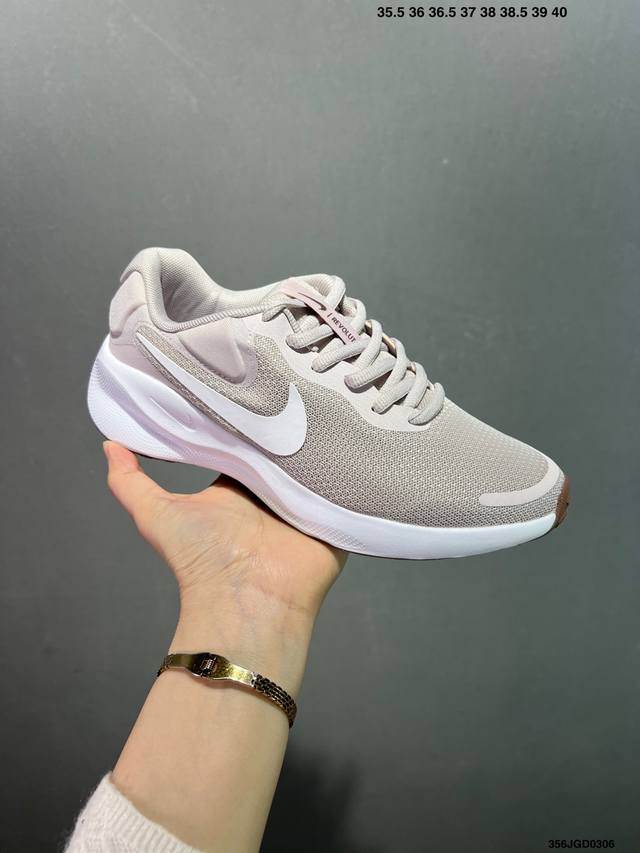 160 公司级Nike Revolution 7透气 低帮 跑步鞋兼顾迅疾外观和稳固脚感，后跟覆面和中足动态支撑巧妙融合，缔造稳定顺畅的迈步体验 货号:Fb22 - 点击图像关闭