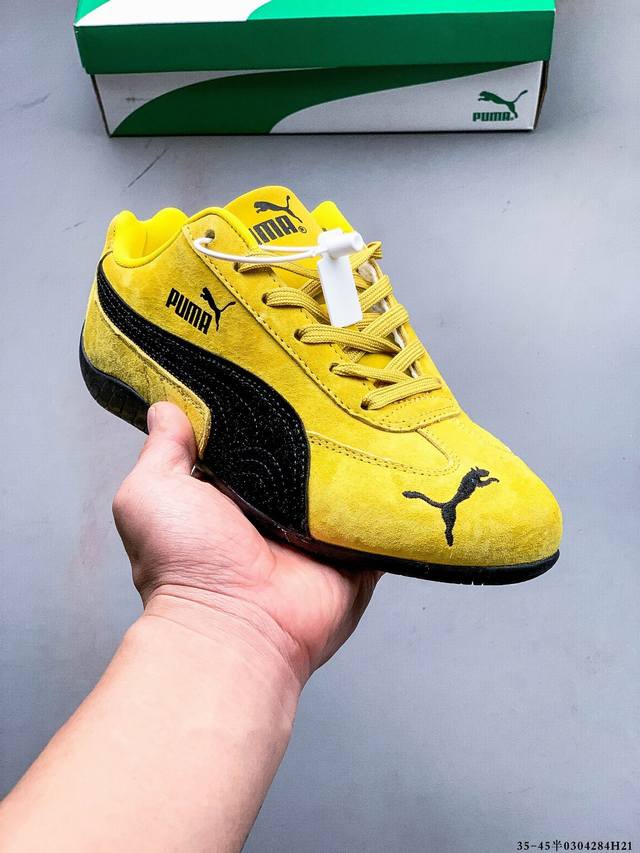 150 Puma Speedcat The Open Yy彪马 防滑耐磨时尚运动休闲鞋 支持侧踏时的踏步工作 即使在健身房等使用环境中也能确保透气性 像吸盘一样 - 点击图像关闭