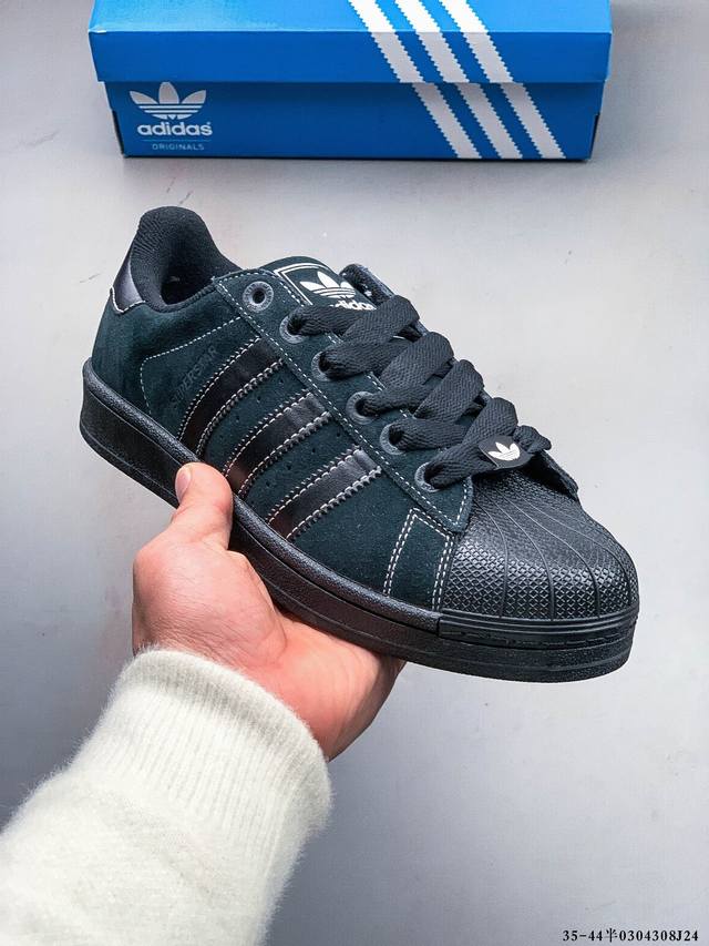 170 公司级！阿迪达斯Adidas Superstar 贝壳头经典百搭休闲板鞋 0304308J28