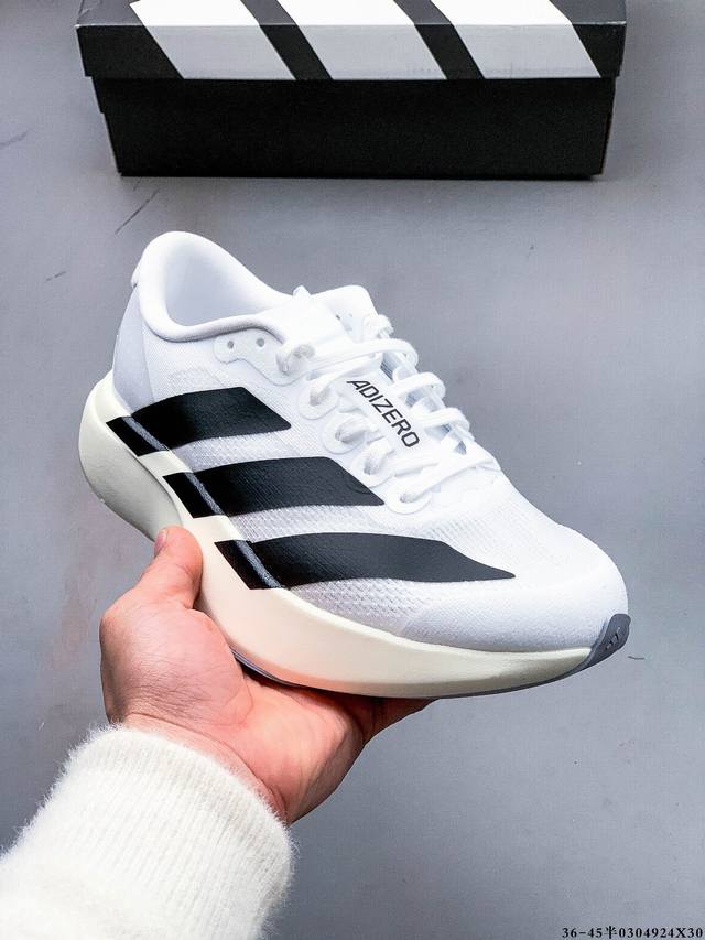 210 公司级！Adidas Adizero Evo Sl M马拉松飞线贾卡轻质透气休闲运动跑步鞋 采用双层透气网纱 Flywire动态飞线绑缚鞋面材质 内置Z