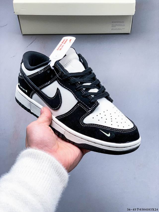 集图 170 真标半码！耐克Nike Sb Dunk Low Pro经典百搭休闲滑板鞋 0304103X24