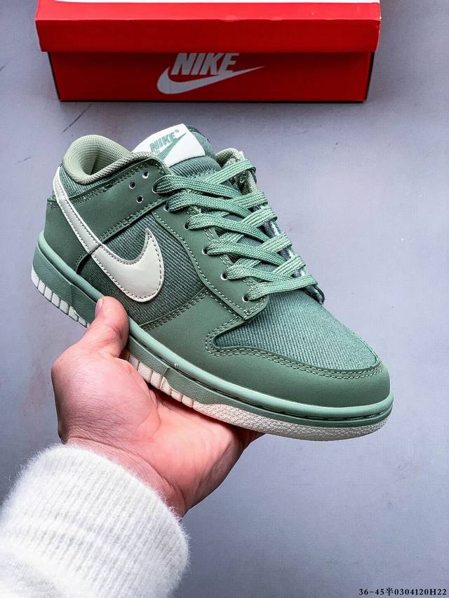 160 真标半码！耐克Nike Sb Dunk Low Pro经典百搭休闲滑板鞋 0304120H22