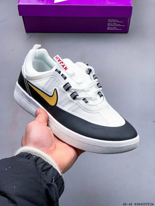 集图 180 Nike Sb Nyjah Free 2 定制配色 受着经典1997 款的 Zoom Spiridon 启发，Nike Sb Nyjah Free - 点击图像关闭