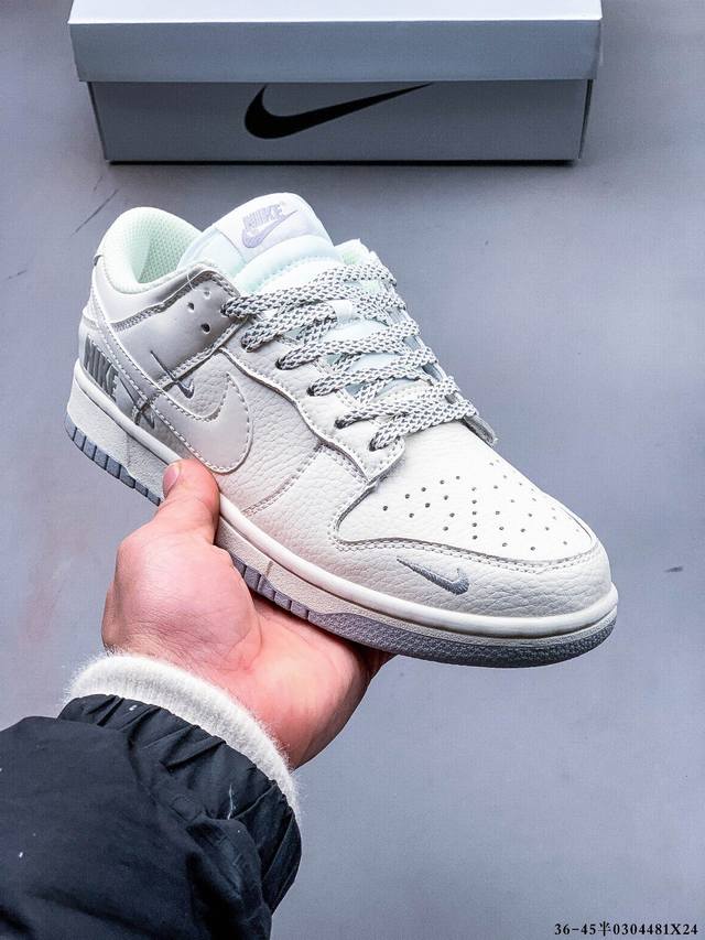 170 真标半码！耐克Nike Sb Dunk Low Pro经典百搭休闲滑板鞋 0305481X24