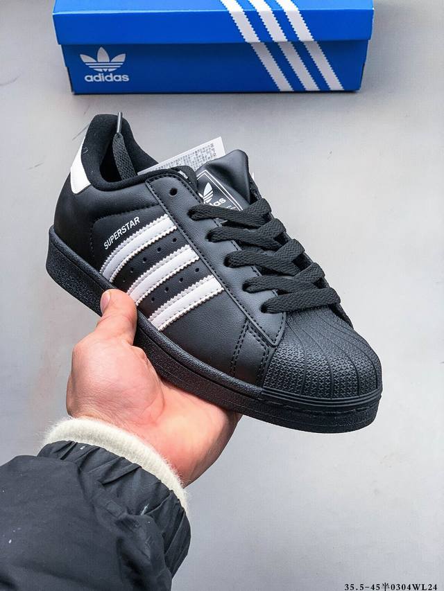 170 公司级！阿迪达斯Adidas Superstar 贝壳头经典百搭休闲板鞋 0305Wl24