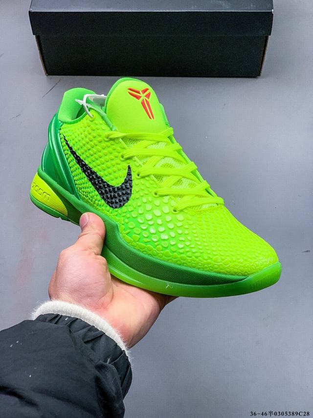 200 耐克Nike Kobe 6 Protro Vi 科比时尚休闲运动篮球鞋 Kobe 6 Erica Var采用了复合式的鞋面，内层为透气网面，中层加载Fl - 点击图像关闭