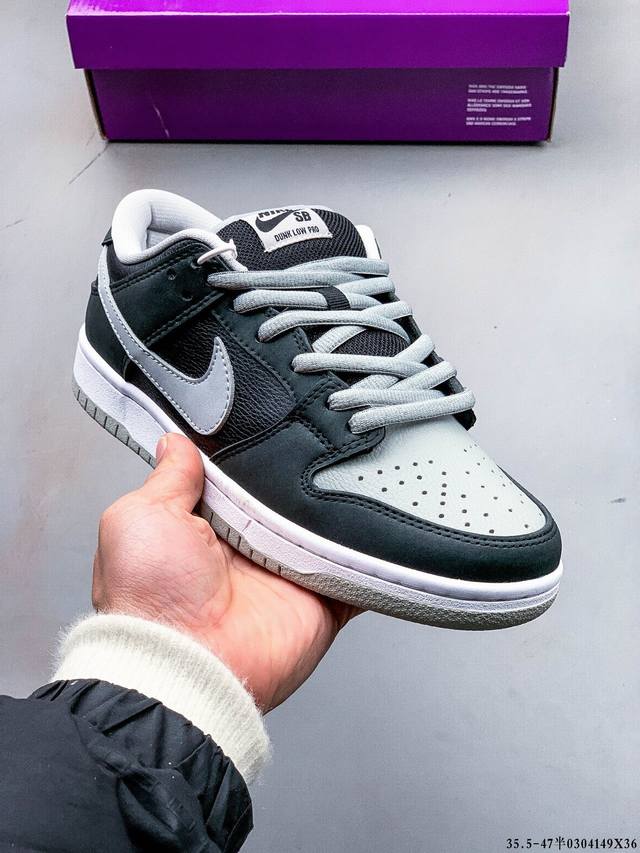 250 Nike Dunk Sb Low耐克 低帮滑板鞋 纯原生产线！头层带芯片！打造市面Dunk Sb系列标杆！ 全套原厂纸板，原楦头，唯一越南进口贝利皮！一 - 点击图像关闭