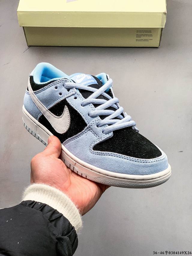 180 真标半码！耐克Nike Sb Dunk Low Pro经典百搭休闲滑板鞋 0305149X26 - 点击图像关闭