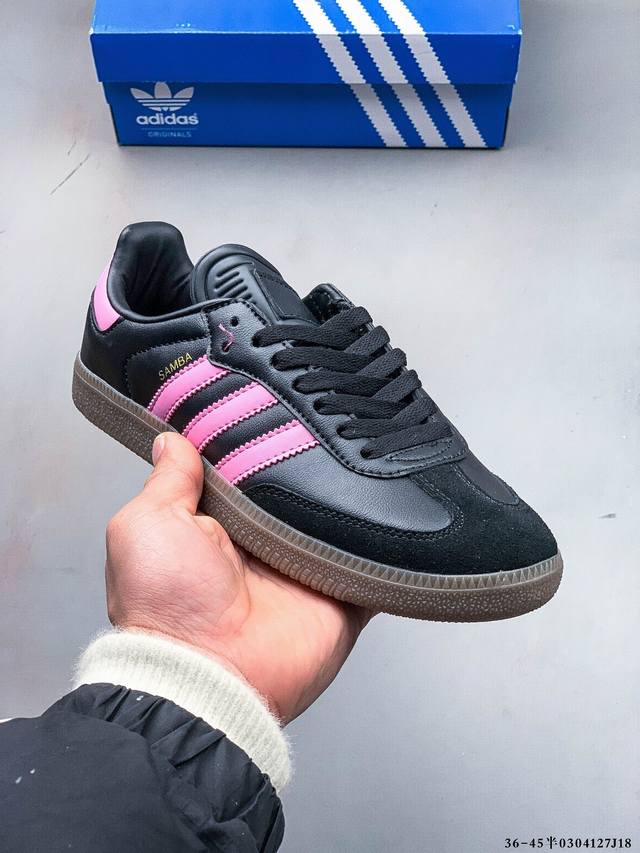 130 二层真标！Adidas Samba Og 经典鞋款 Adidas 近70年的经典Samba Og 修长的鞋楦,略微尖尖的鞋头,翻毛皮的鞋头拼接,这些我们