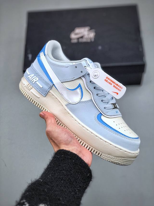 280支持放店 Nike Wmns Air Force 1 Shadow全新少女系解构主义设计 马卡龙空军一号轻量增高低帮百搭板鞋 为经典设计注入玩味元素 分层