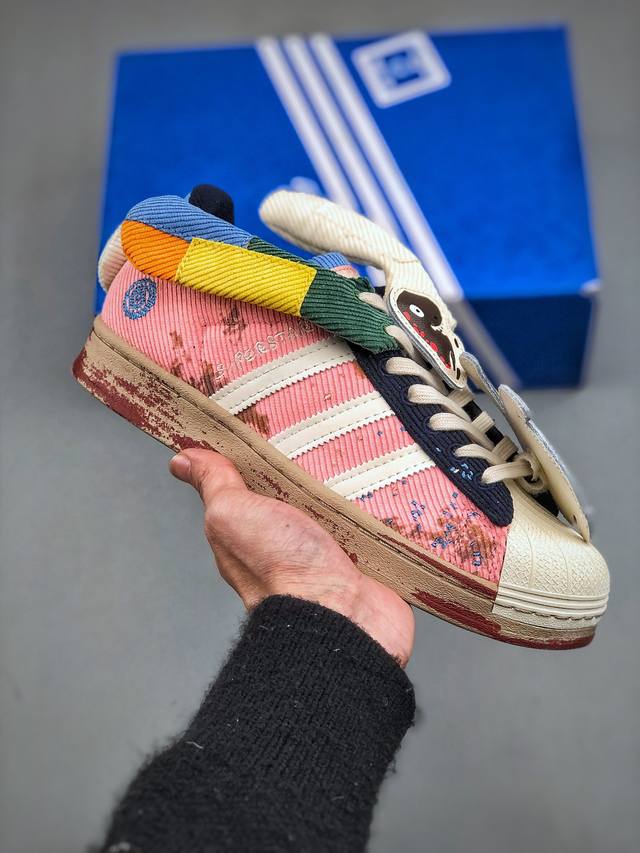 350支持放店 Sean Wotherspoon X Melting Sadness X Adidas Originals Superstar 防滑减震 低帮