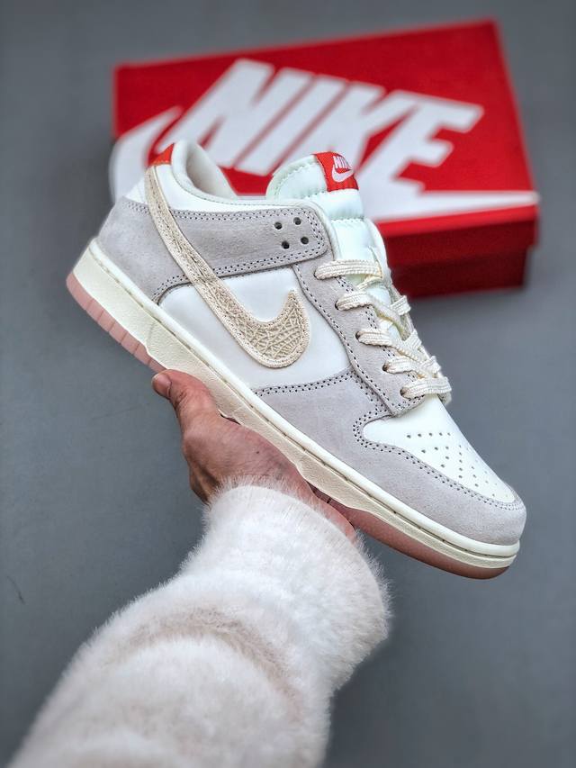 今日性价比版本230 Nike Dunk Low 白灰 Hv5231 133 独家版型蒸餾加工帶來的是更好的视觉和脚感体验 清洁度 电绣工艺 皮料切割干净无任何