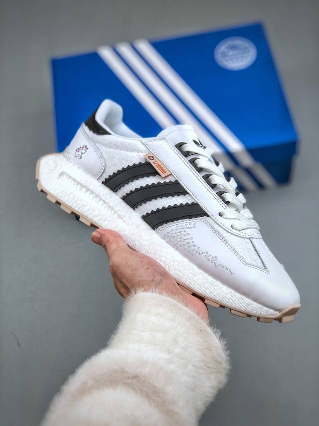 260支持放店 Adidas Originals Retropy Boost E5系列复古赛车原型一代系列爆米花缓震休闲运动慢跑鞋 Ig3502 尺码：36-4