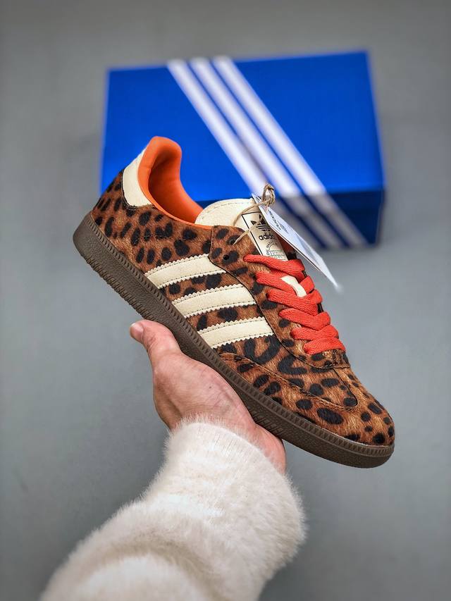 260支持放店 Adidas Originals Samba Og"White Orange Leopard"桑巴舞系列绅士德训足球风百搭低帮休闲运动板鞋“米白