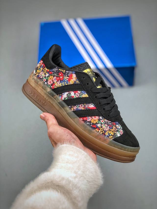 230支持放店 Adidas Originals Gazelle Bold 黑碎花三叶草厚底休闲防滑耐磨低帮板鞋 Ji2572 尺码：36-45（半）