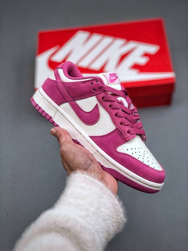 280支持放店 Nike Dunk Low 白粉 Hj7673 101 独家版型蒸餾加工帶來的是更好的视觉和脚感体验 清洁度 电绣工艺 皮料切割干净无任何毛边