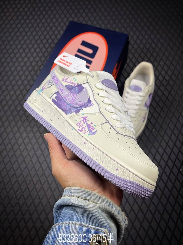 340 C支持放店 公司级Nike Air Force 1‘07 Lv8 原楦头原纸板 打造纯正低帮空军版型 专注外贸渠道 全掌内置蜂窝气垫 原盒配件 原厂中底 - 点击图像关闭