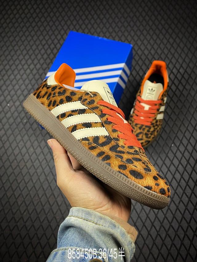 200 B支持放店 Adidas Originals Samba Og"White Orange Leopard"桑巴舞系列绅士德训足球风百搭低帮休闲运动板鞋“